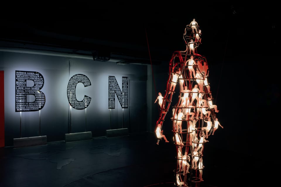 Barcelona: White Rabbit Catalonia's Top Immersive Experience - OFF Shop: gifts, coffee, and ice cream by local brands